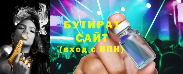 дживик Покачи