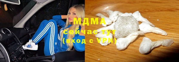 дживик Покачи