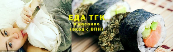 дживик Покачи