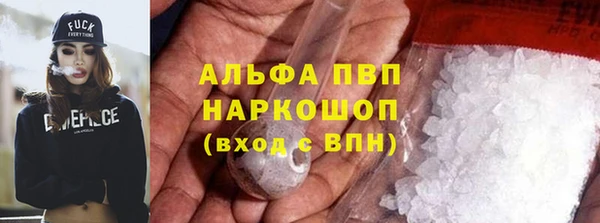 прущая мука Покров