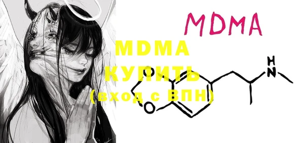 прущая мука Покров