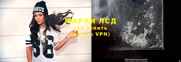 дживик Покачи