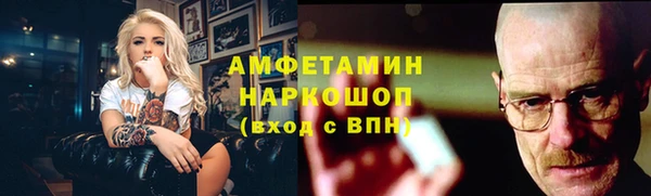 дживик Покачи