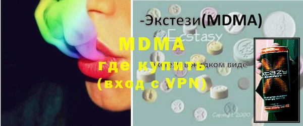 прущая мука Покров