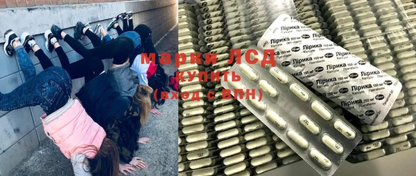 дживик Покачи