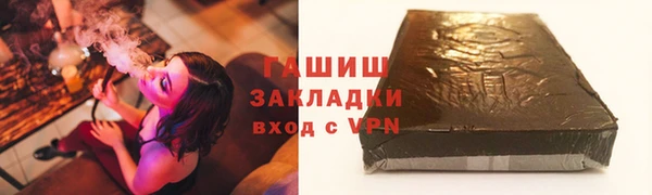 прущая мука Покров