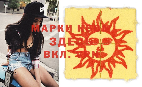 дживик Покачи