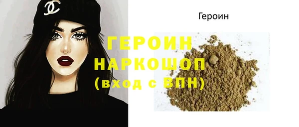 прущая мука Покров