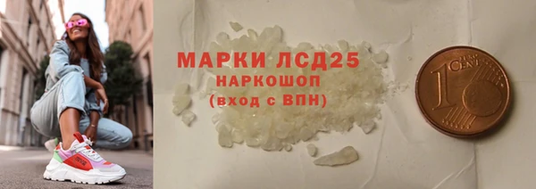 прущая мука Покров