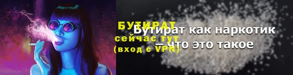 дживик Покачи