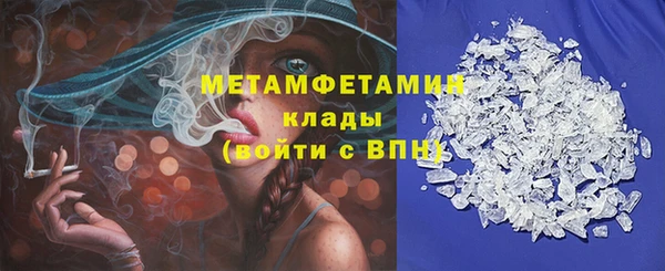прущая мука Покров
