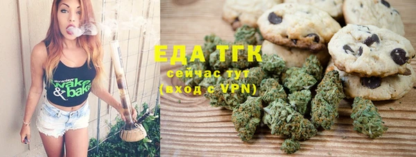 дживик Покачи