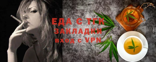 дживик Покачи