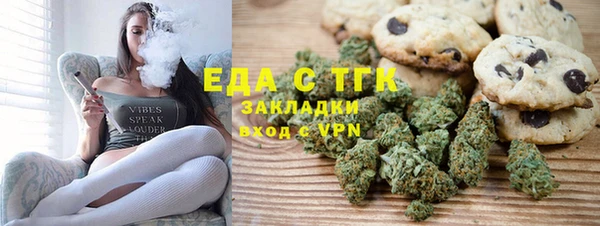 дживик Покачи