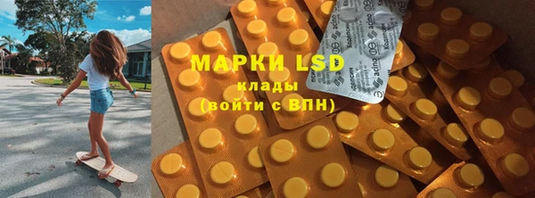 спиды Порхов