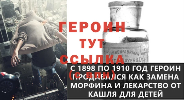 прущая мука Покров