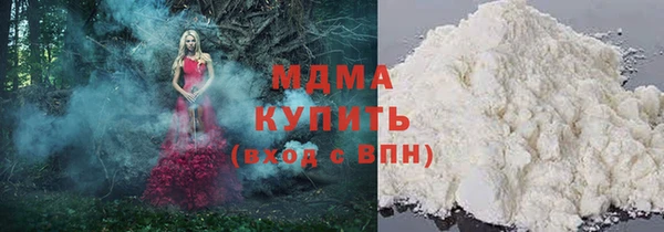 дживик Покачи