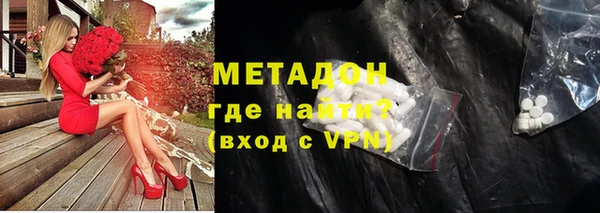 прущая мука Покров