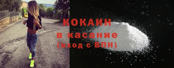 прущая мука Покров