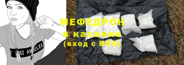 прущая мука Покров