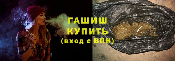 дживик Покачи