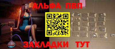 марихуана Гай