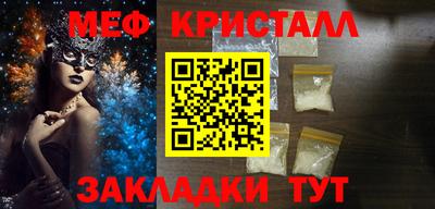 марихуана Гай