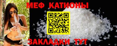 гашик Будённовск