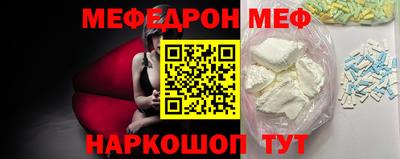 марихуана Гагарин