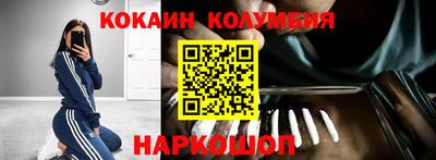 гашик Будённовск