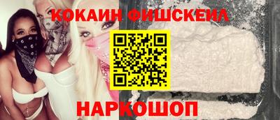 твердый Гатчина