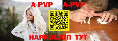 марихуана Гай