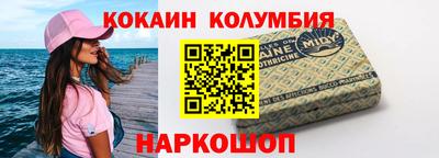 марихуана Гагарин