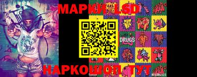 марихуана Гагарин