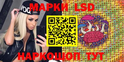 марихуана Гай