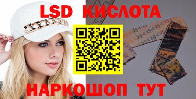 марихуана Гай