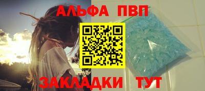 марихуана Гай