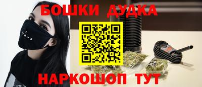 твердый Гатчина