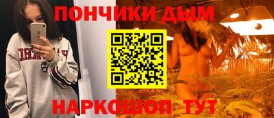 марки nbome Бугуруслан