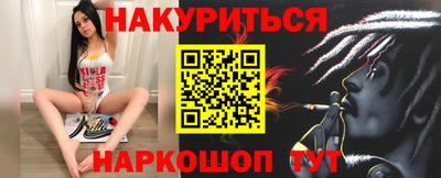 твердый Гатчина