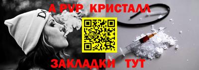 марихуана Гай