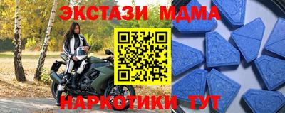 твердый Гатчина