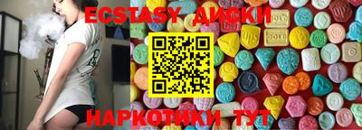 твердый Гатчина