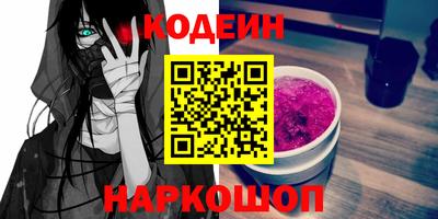 марихуана Гагарин
