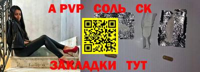 марихуана Гагарин