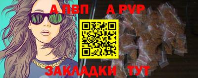 марихуана Гагарин