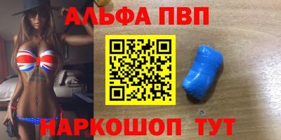 марихуана Гагарин