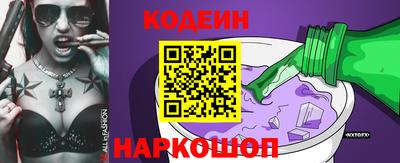 марихуана Гай