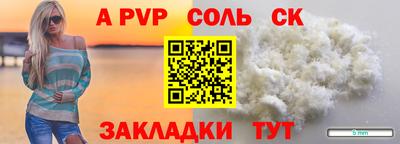марихуана Гай