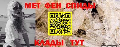 гашик Будённовск